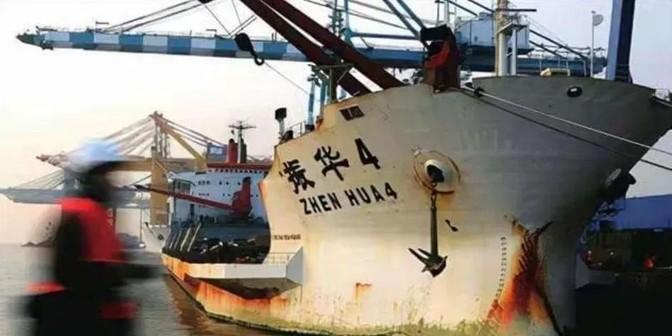 2008年12月17日，“振华4号”运输船从苏丹返航途经亚丁湾水域时，遭遇2艘海