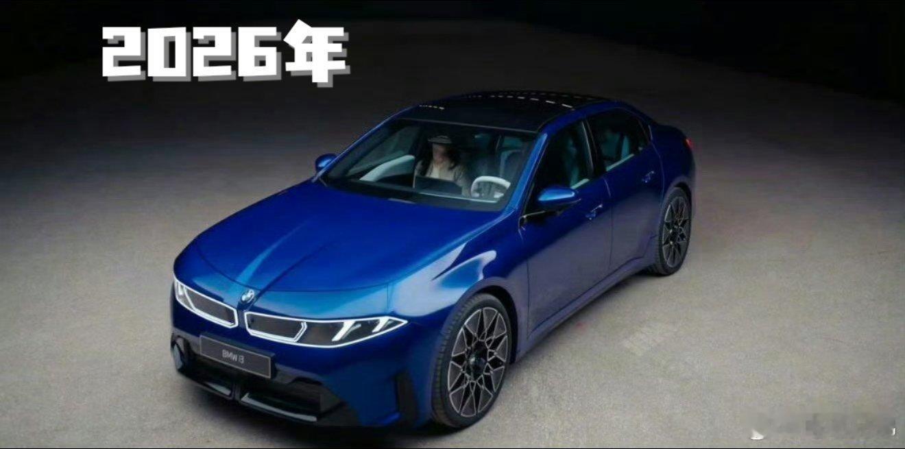 我也不仅仅是念旧，只是始终相信设计会是一个轮回。电动兄弟