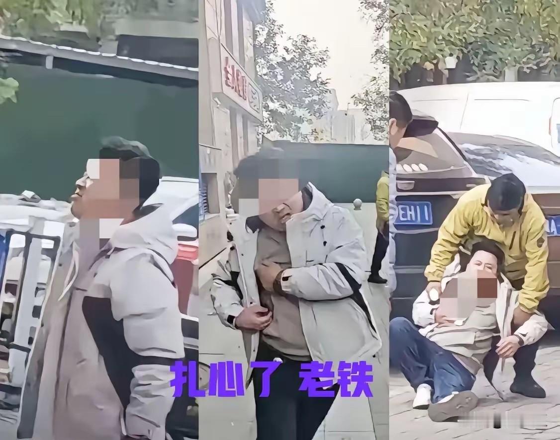 外卖小哥捅人这个事闹的挺大。其实事真的不是太大，就是外卖小哥要离职，站长扣了他3