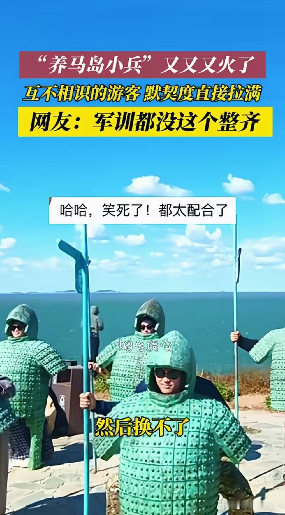 快乐有时候就是这么简单