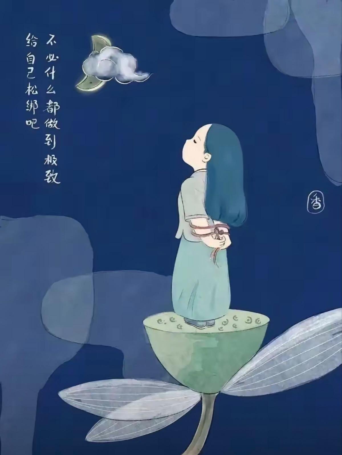 活了55年才明白人际关系的本质竟是利益交换提升自我价值才是王道人际关系的