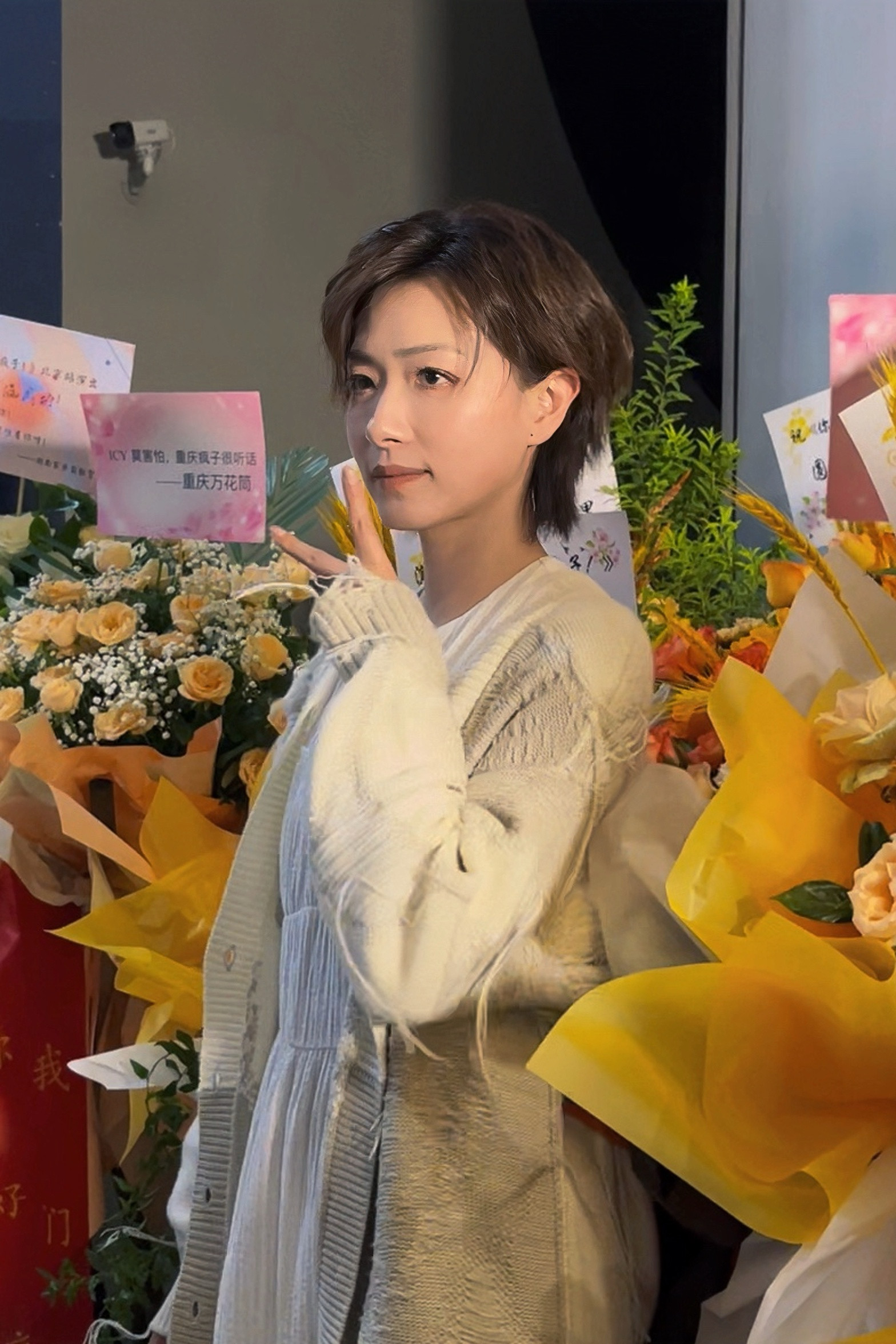 万茜wq万茜你好疯子wq万茜icy《你好，疯子！》北京站首场演出两