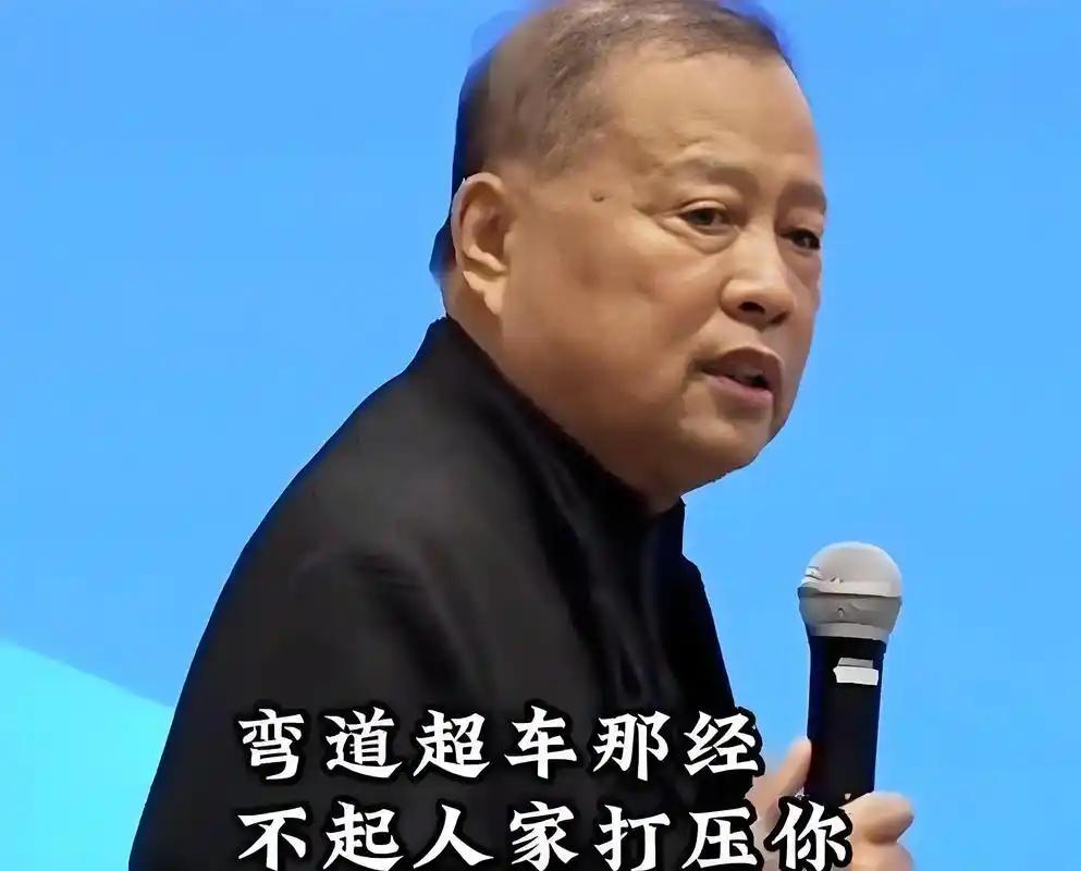 最近网上一段言论彻底炸锅了！曾经的国防大学教授马骏，居然公开表示，中国是靠抄作业