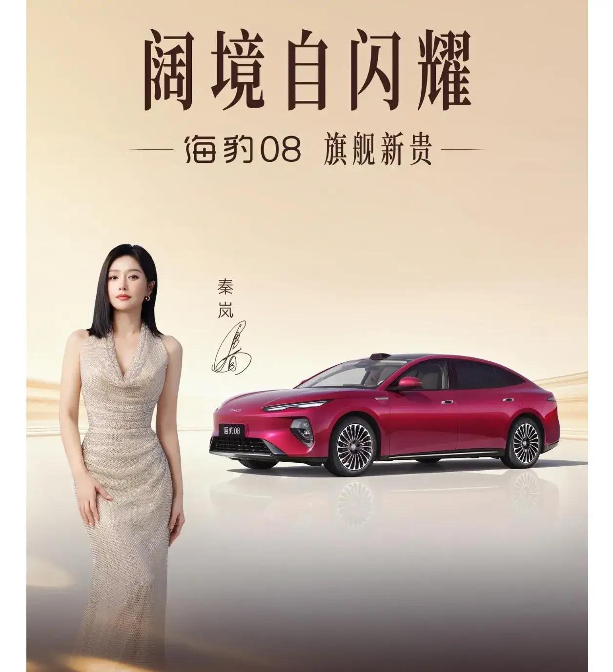 听我一句劝，买车不纠结：1、55万——买问界2、40万——买宝马3、30