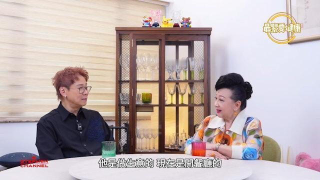 现年75岁的薛家燕因前夫石保庆有第三者，1995年决定离婚，独力养大三子女。薛家