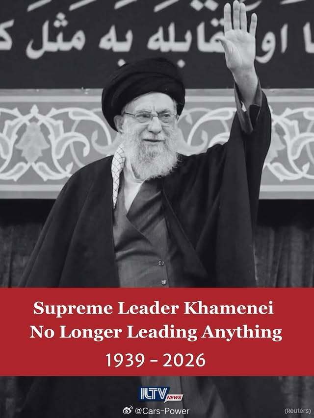 应该讲不了了……以色列刚刚确认他去见真主了哈梅内伊将发表公开讲话