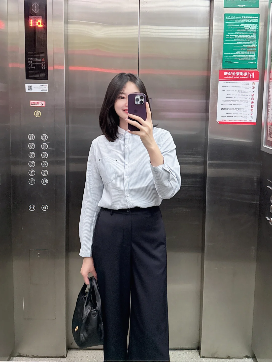 体制内：会上班是一种能力