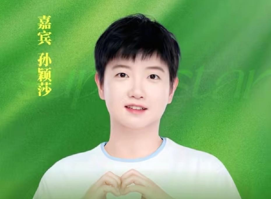作为真正的球迷，我们要学会边界感，学会尊重，不要拿自己的想法对别人指手画脚。他们