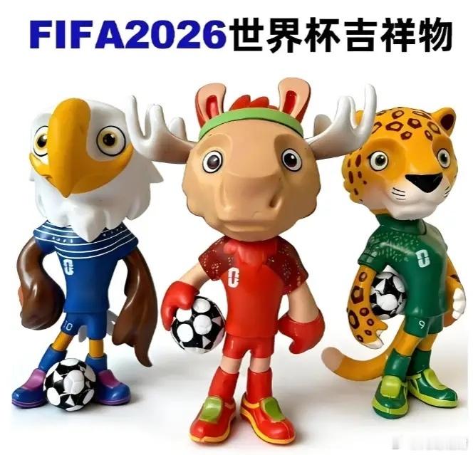 央视最终会转播美加墨世界杯但不会按照国际足联的要价支付费用实际上，有多家分销商愿