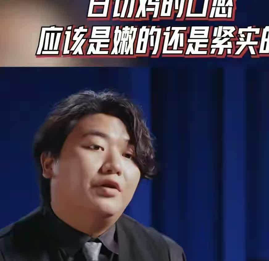 全红婵一家最清醒的不是全红婵，也不是她妈妈，而是他哥哥。不是因为他哥哥钱赚够