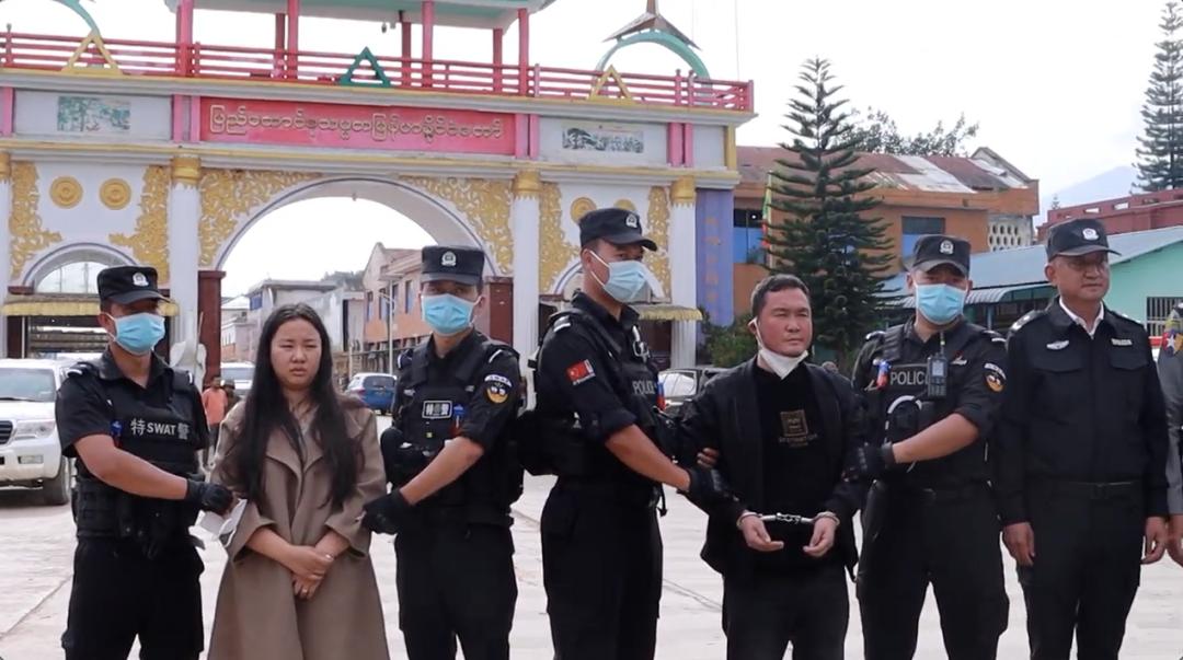 大快人心！缅北明家一审宣判，11名主犯死刑！据央视报道，29日，被中方缉拿归