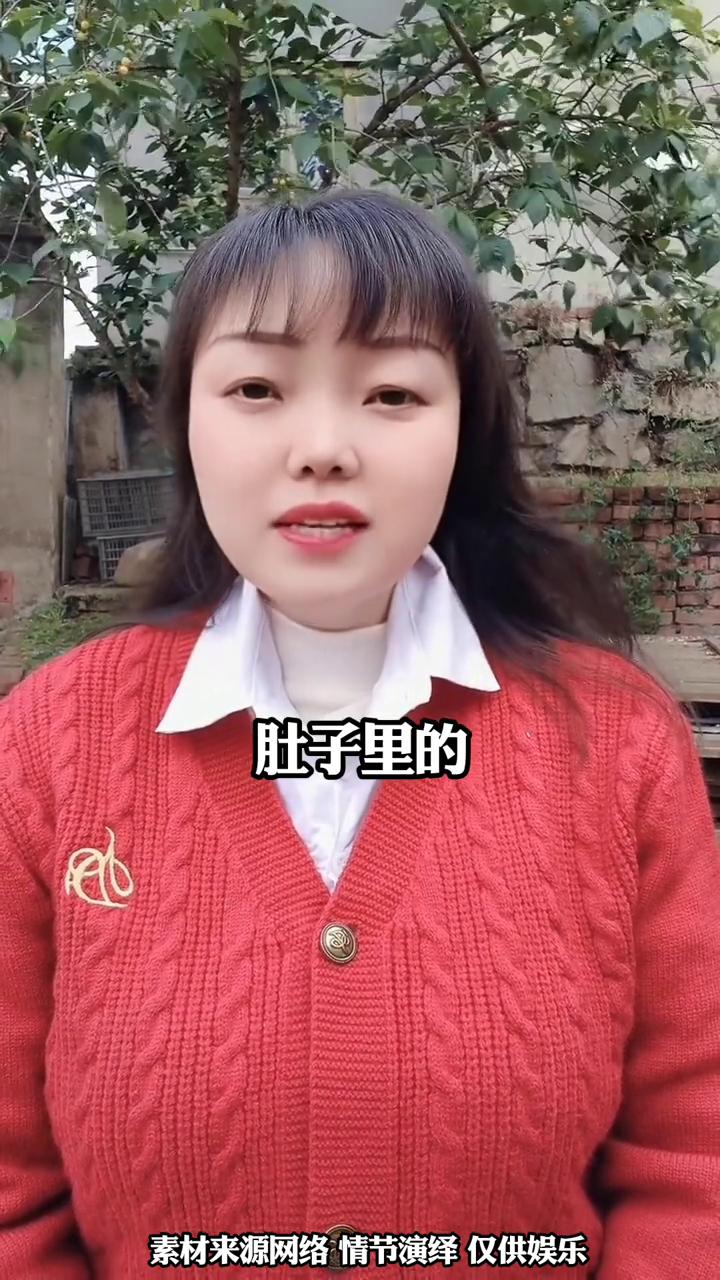 山东宝宝坚持十月对胎中宝宝念暗语，孩子出生后直接出现惊人的一幕。山东一女子怀孕