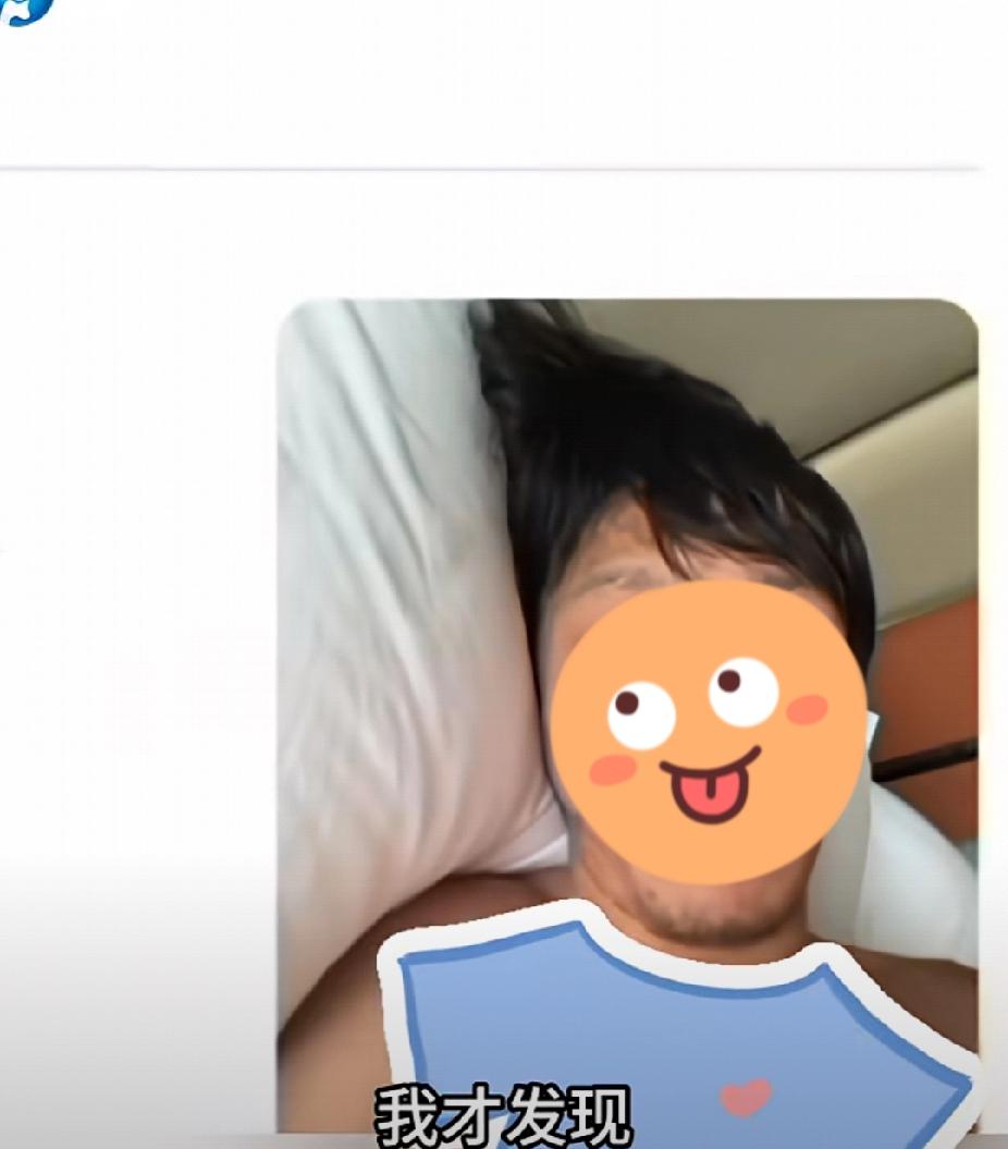 “太尴尬了！”广东，一男子想图个方便，在网上办理临时身份证，手机一点，页面跳到上