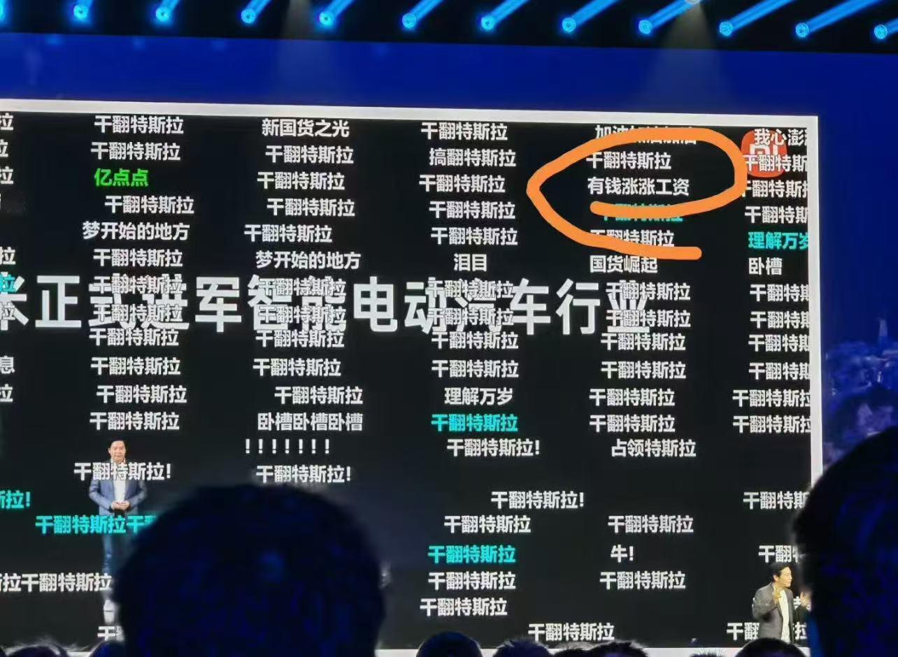 兄弟，你这个时候提这个合适吗？​​​