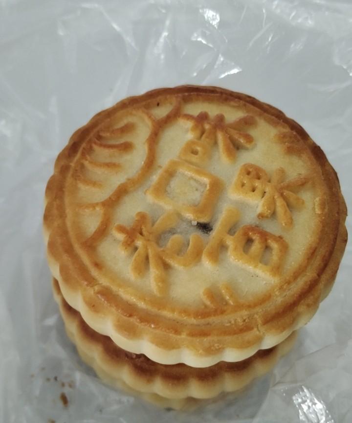 中秋节快要到了今年的中秋节我就买了10块钱的月饼意思意思得了[捂脸哭]传统