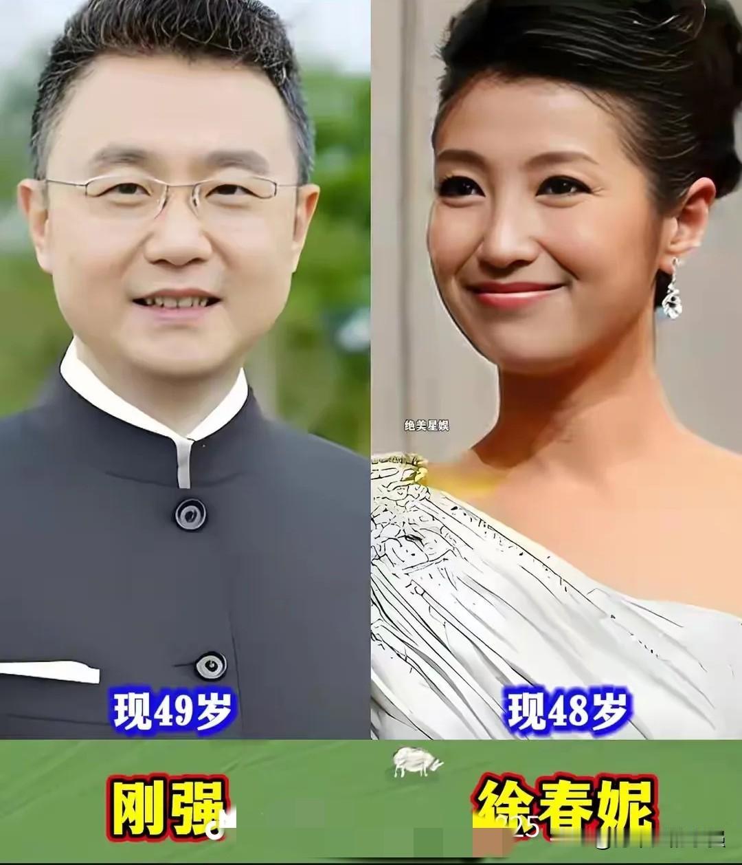 神仙眷侣！低调恩爱的央视主持人夫妻深藏不露，原来这些央视主持人是一家人在央视