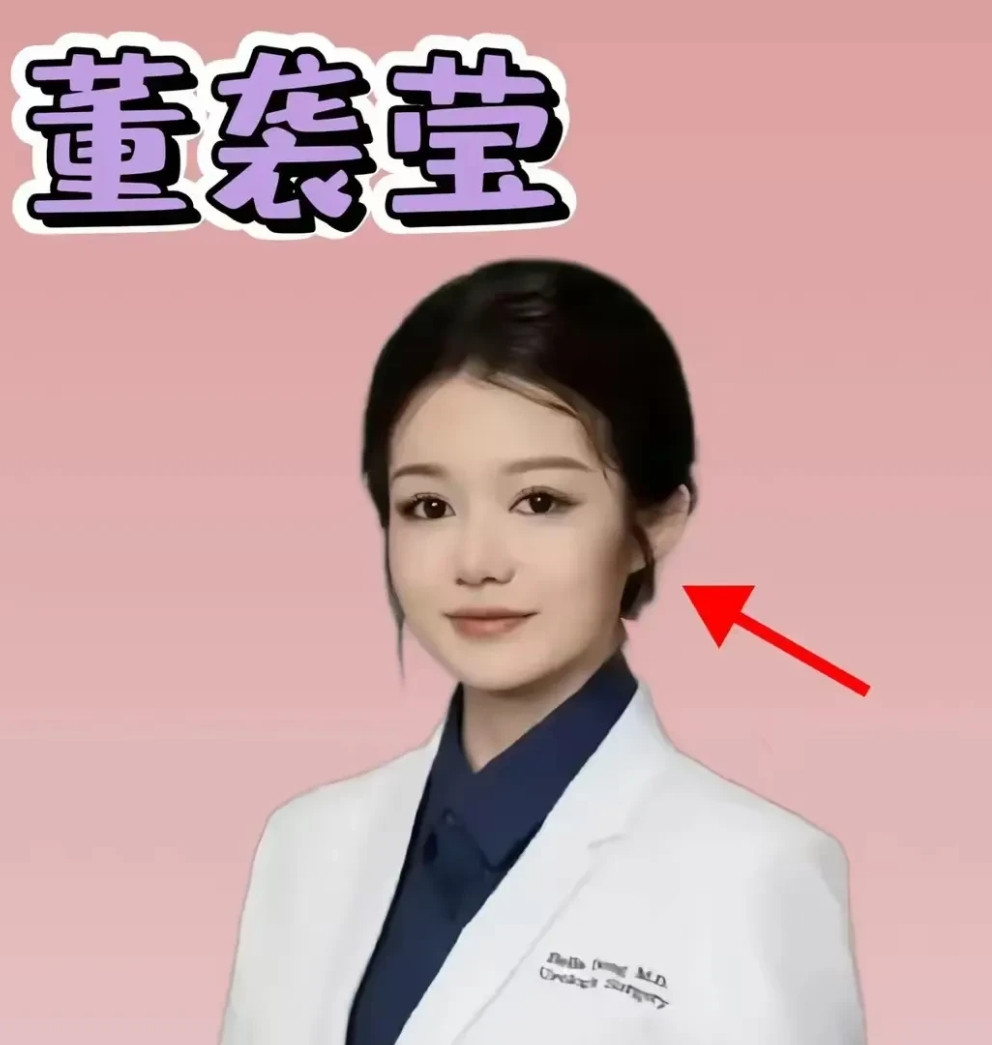 怀孕32周的董袭莹事件，正在上演比《甄嬛传》还跌宕的现世剧。这位协和医院的风