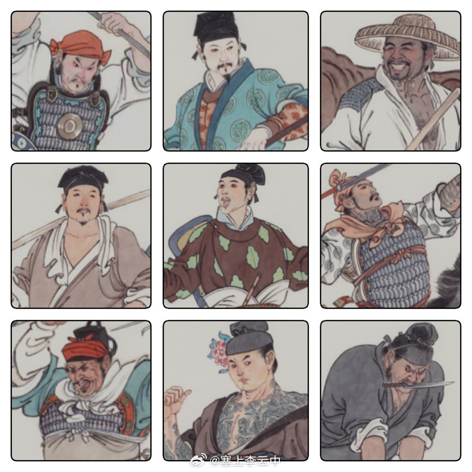 终于画完了水浒传一百单八将虽然手艺平平但是已经很尽力去还原原著形象了趁机重温了
