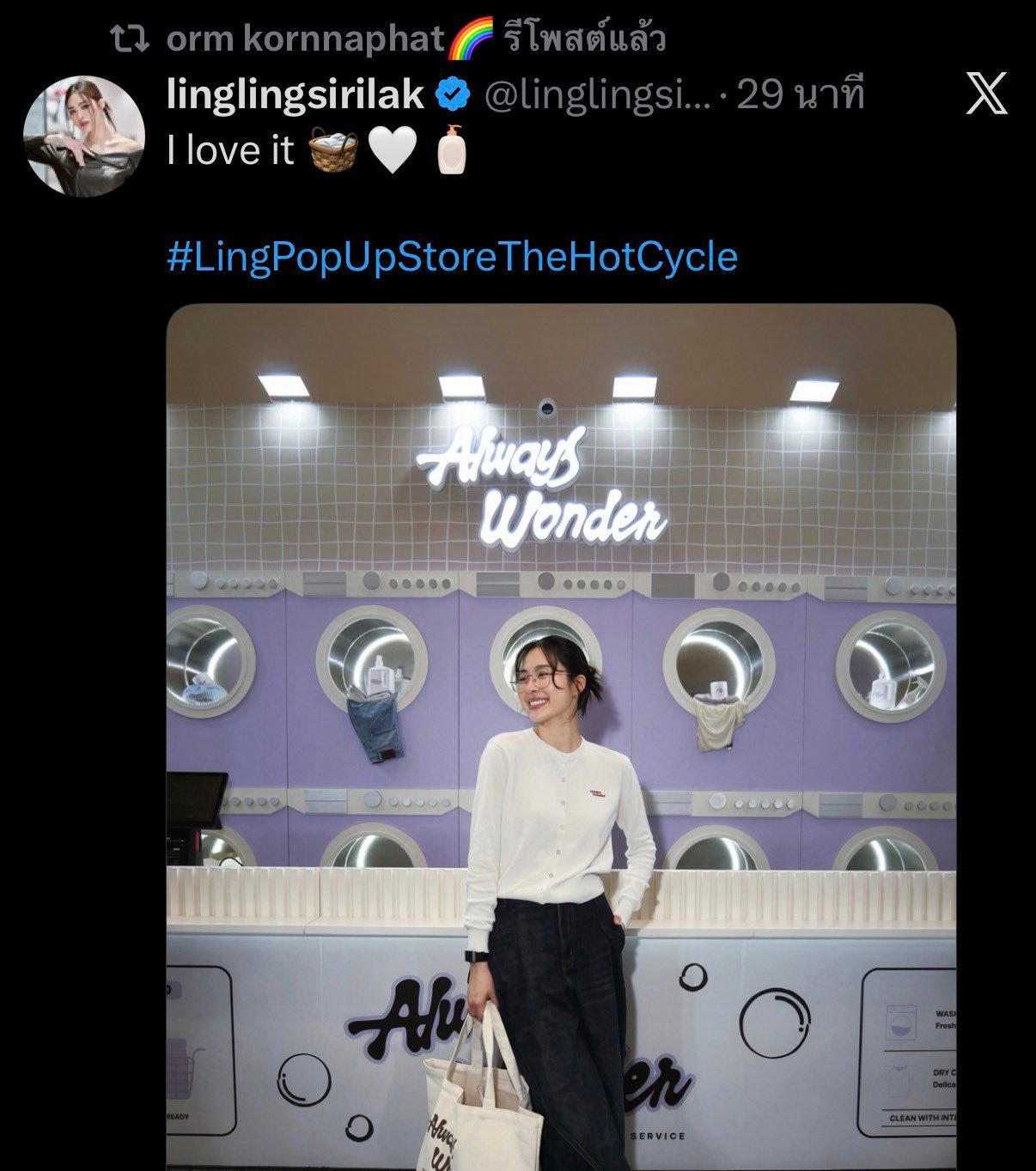 全世界第一支持女朋友的人在这里：