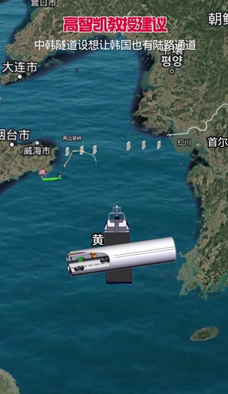 高志凯在谈到半岛问题时，给韩国提出一个建议，非常具有前沿性。这建议说穿了，就