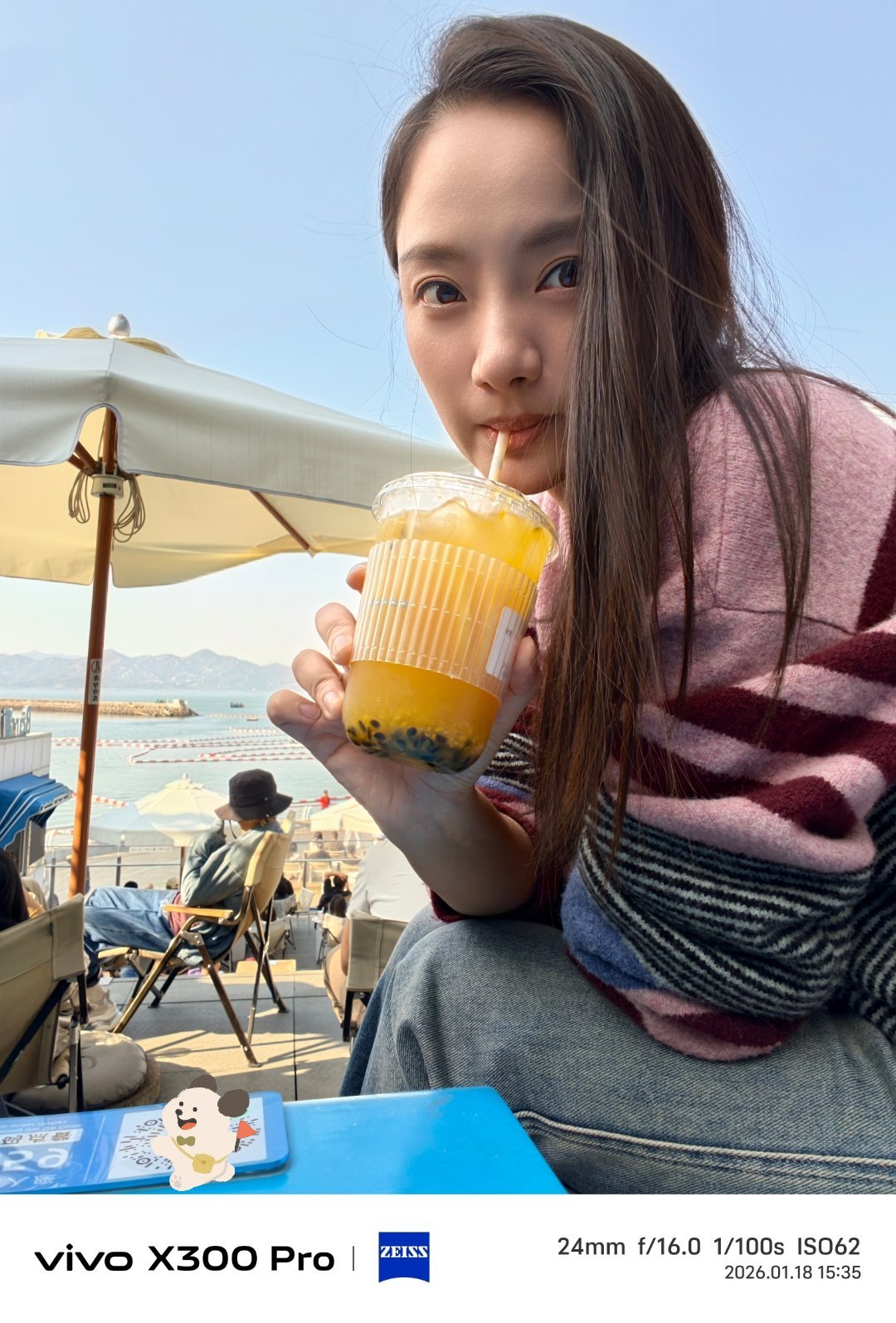 今天是深圳短袖日，我穿多了。好舒服的一天你们在干嘛呀？