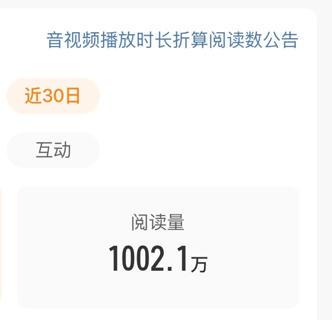 成不了红v的原因就是续这么些🔥我都觉得好累别说1000了[跪了]​​​
