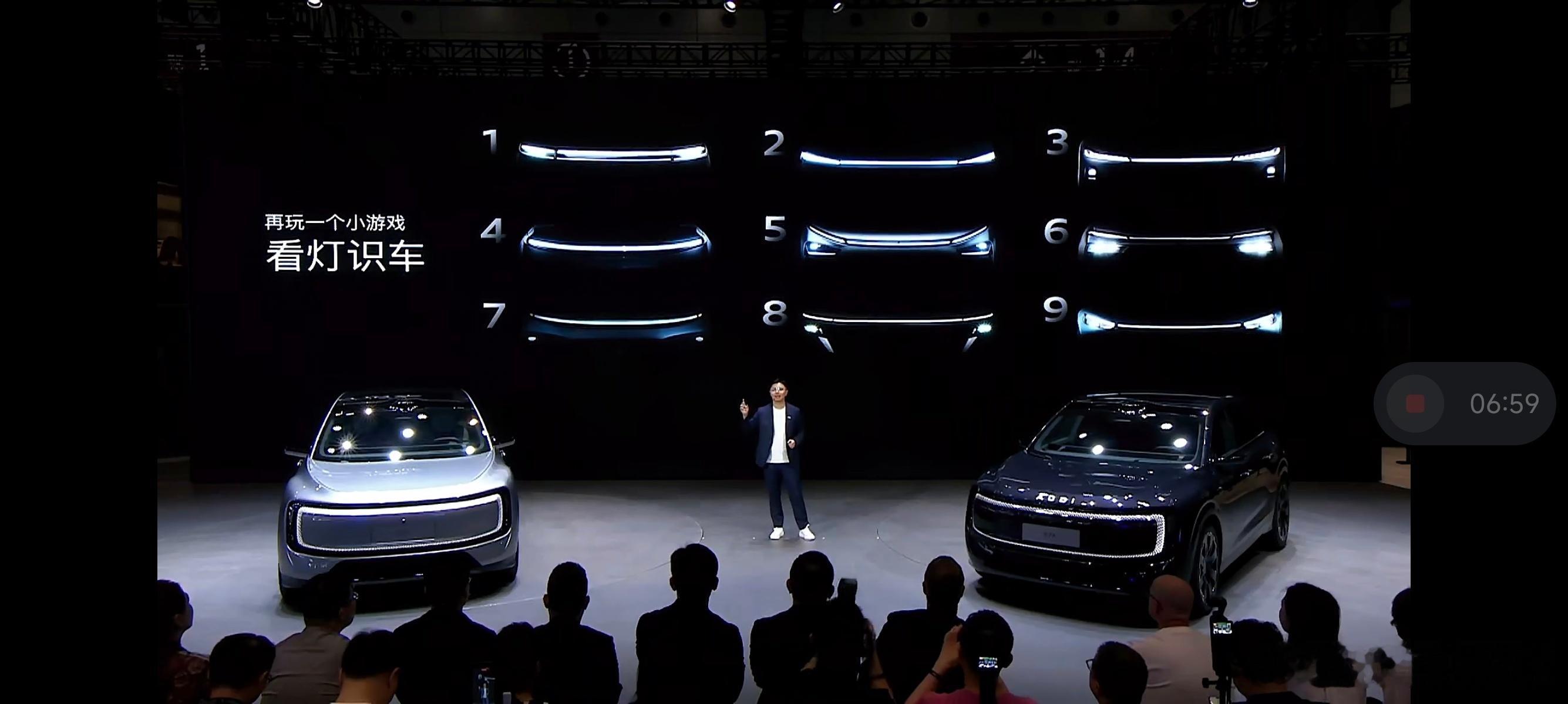 上汽奥迪高管称坚持原创设计灯厂的设计还是很可以的！上汽奥迪高管称现在的车分不清
