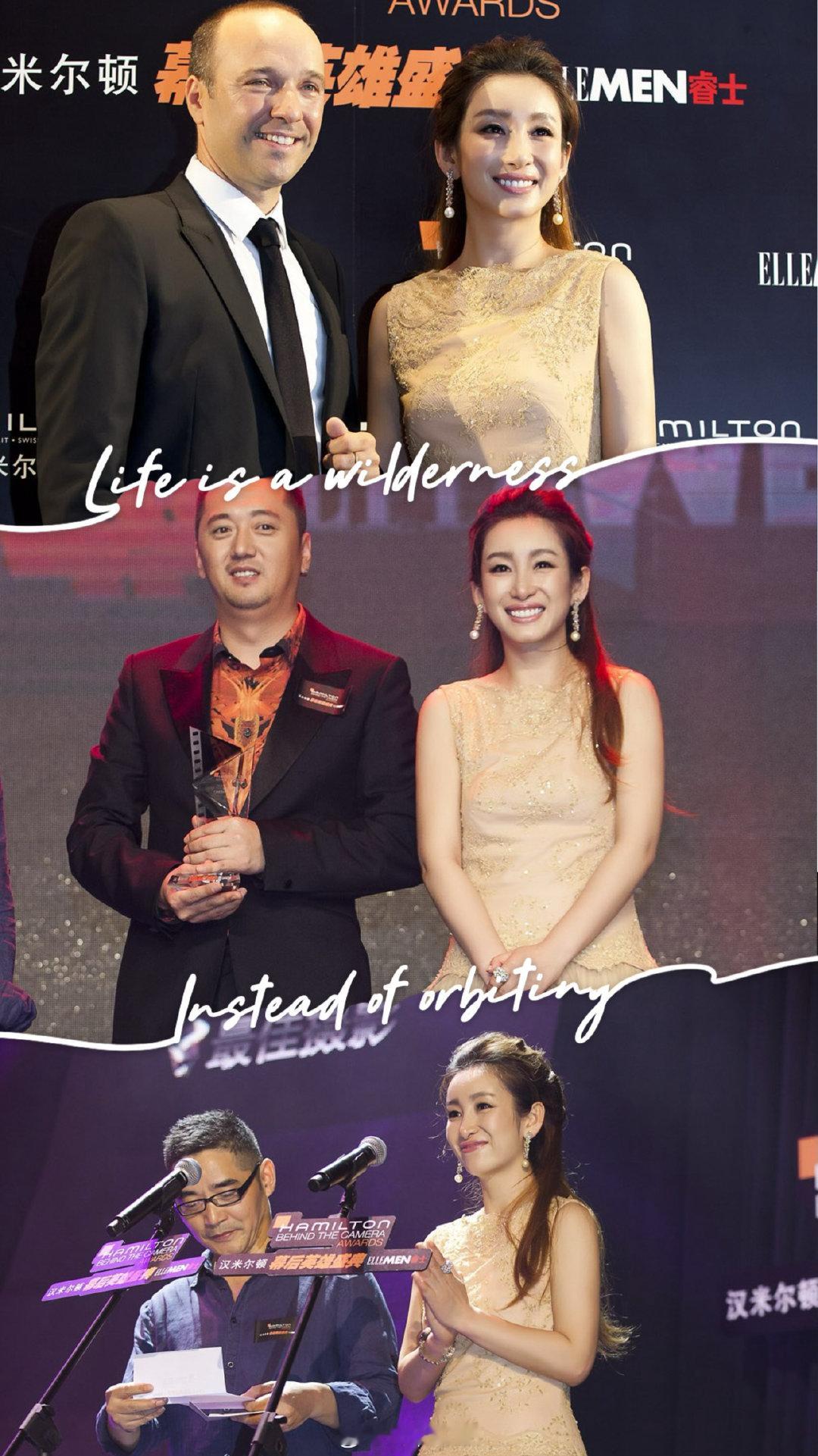 这位姐姐很好看啊❤️😘#秦海璐#​
