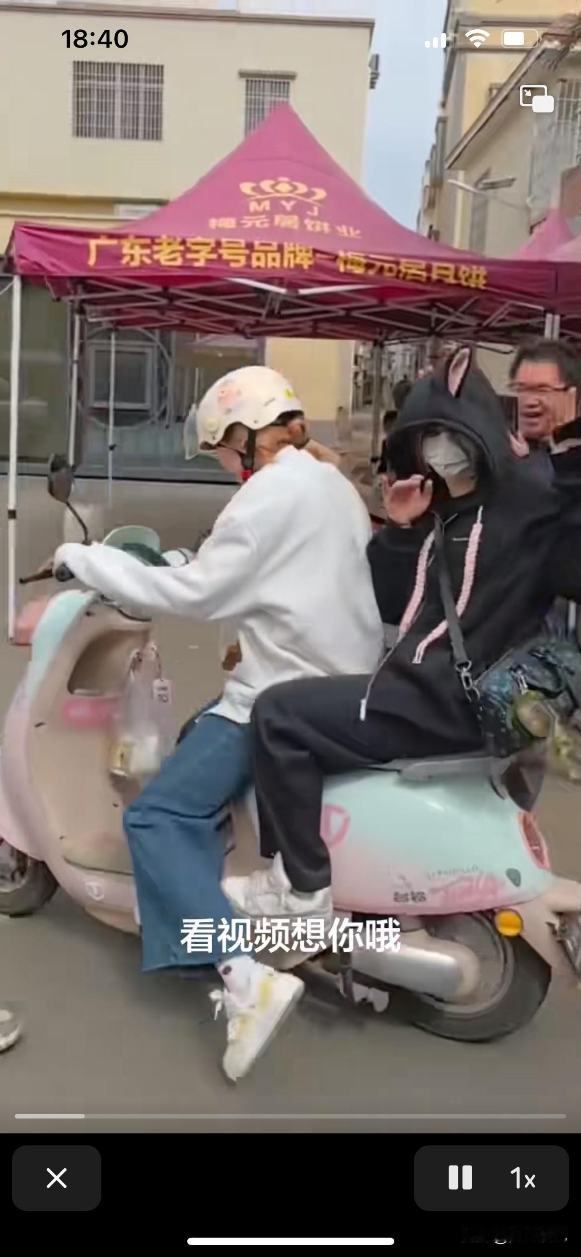 全红婵偷偷摸摸的回家了，而且还是何威仪教练带回去的，，这次全红婵又可以放松放松，