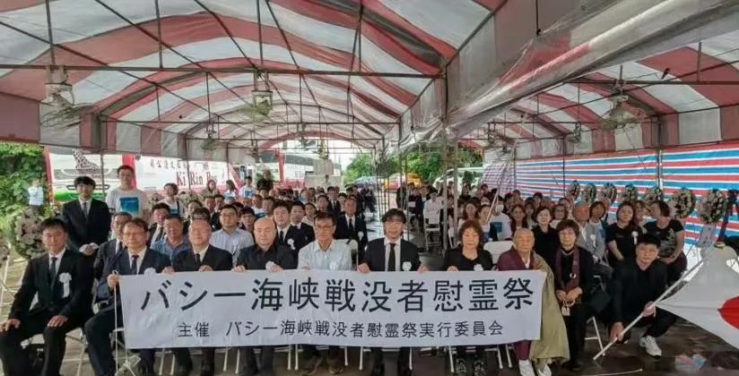 日本天皇前脚访问蒙古国祭拜死在蒙古国的关东军亡灵，后脚日本在台机构在台湾屏东举办