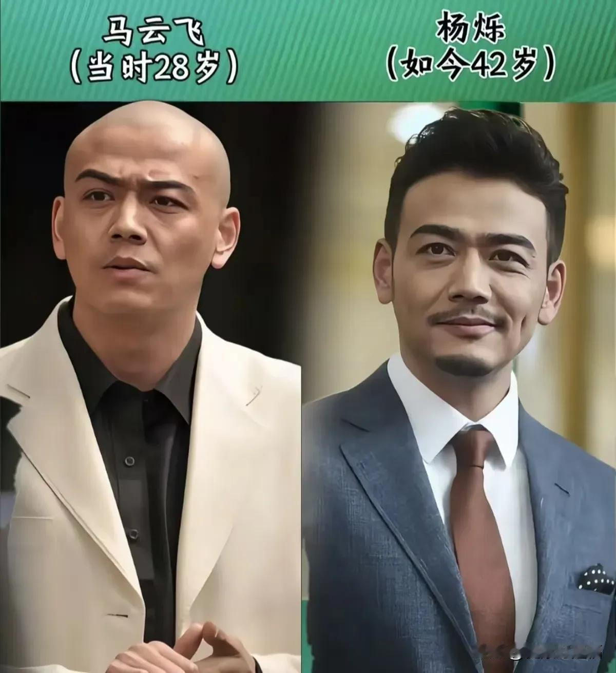 英俊帅气杨烁演技精彩英俊帅气的孙逊演技精彩美丽动人的侯梦莎演技精彩美丽动人