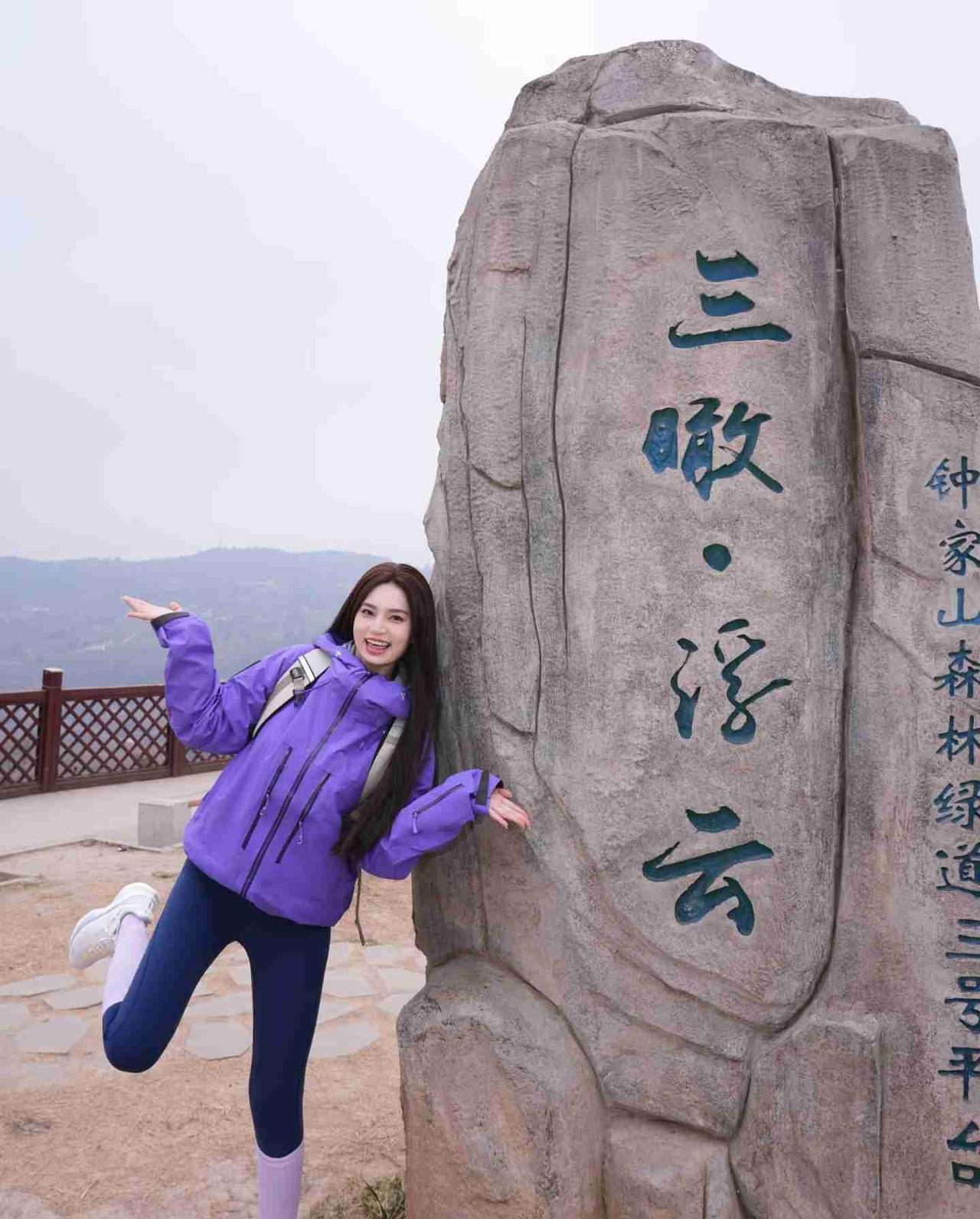 我的今日状态：😁轻松愉快我这里的天气：☀️晴天