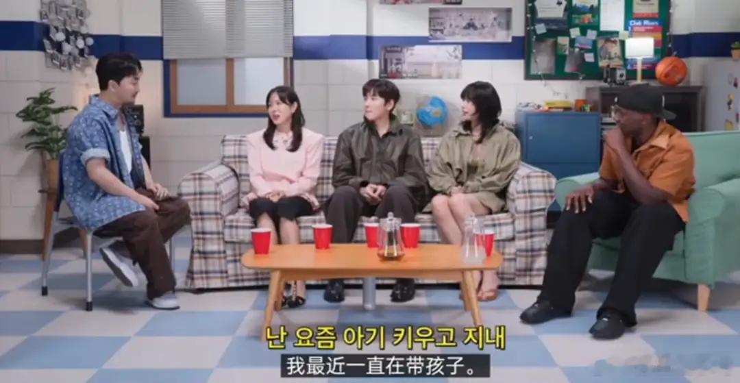 孙艺珍分享育儿日常，首次公开儿子大名，4岁甜豆好会哄妈妈开心！！！！！​​​