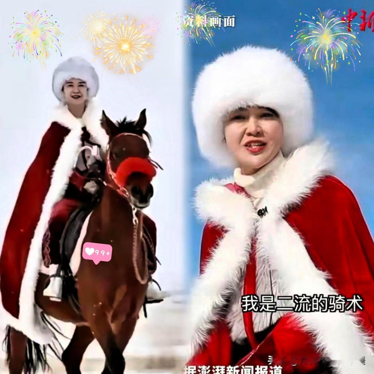 都说贺娇龙把工作当老公，这话听着挺带感，细琢磨全是心酸。为了那个“天马浴河”