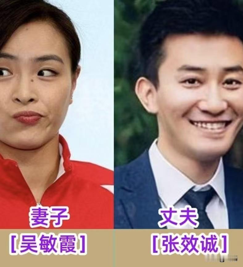 这些体坛健将和他们伴侣真的是势均力敌爱情。原来真正的优秀确实会相互吸引。这些在赛