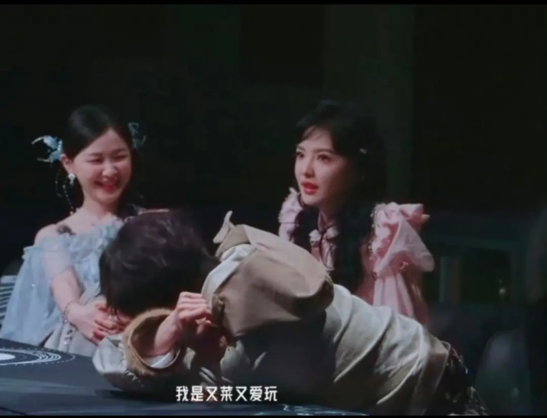 张凌赫到底心里有几个人？？
