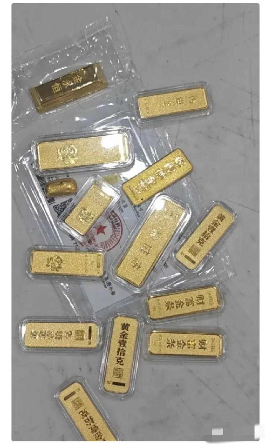 近8个月，黄金价格变化：1月1685元/克2月1576元/克3月13
