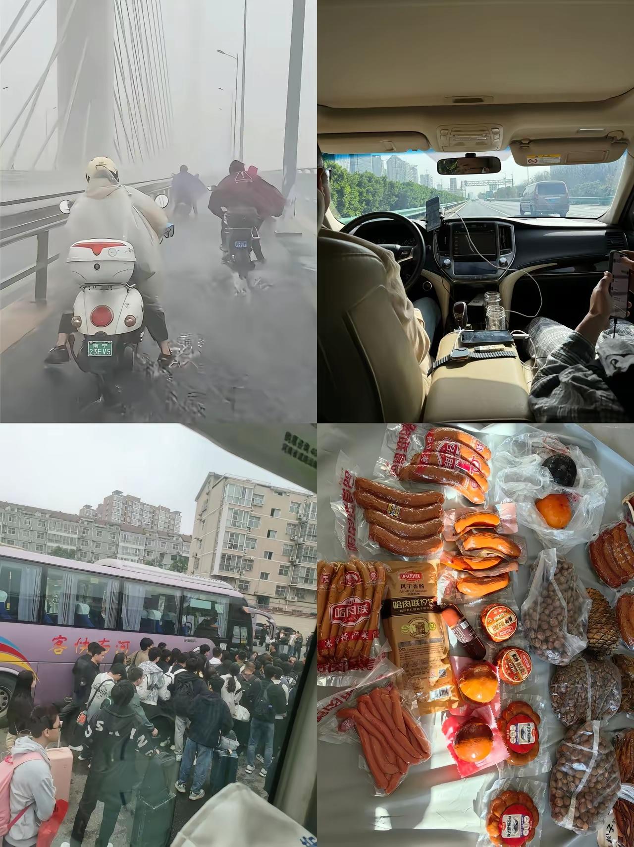 真正想买车的四个瞬间，每一个都能戳中打工人的软肋1. 骑电动车在桥上被风吹