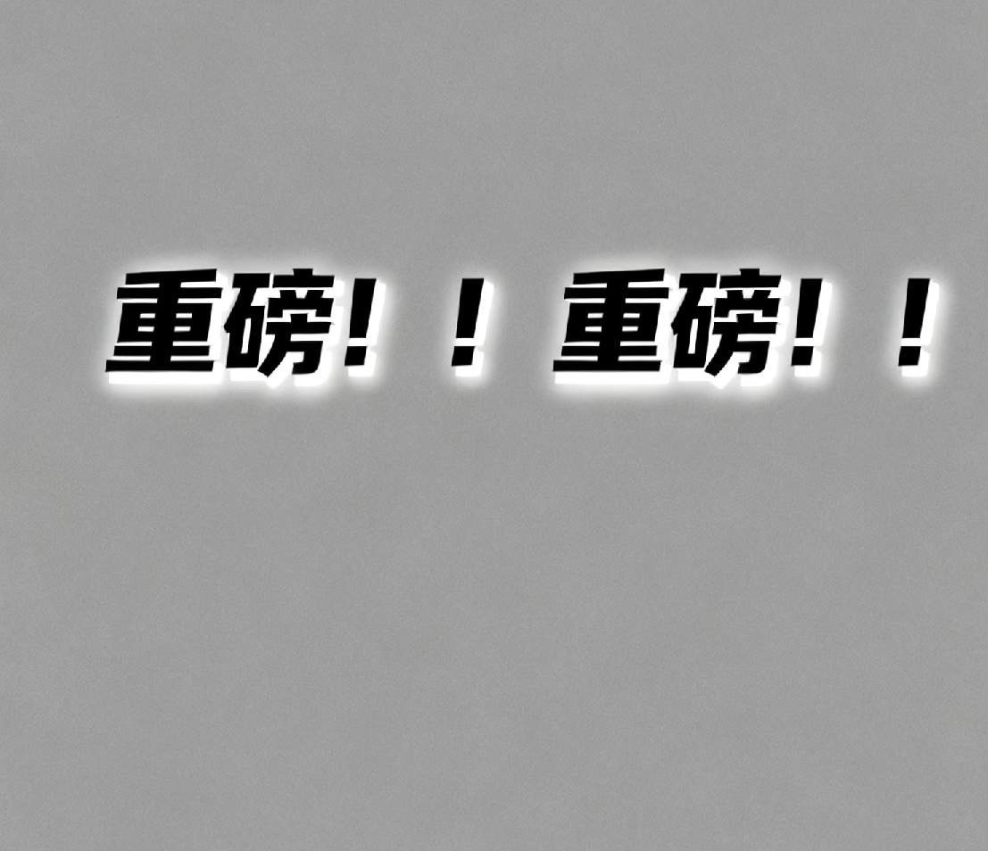 看了一晚上美股，我最大的感受就是：越看越后背发凉。不是因为跌了多少，恰恰相反——表面看三大指数也就跌