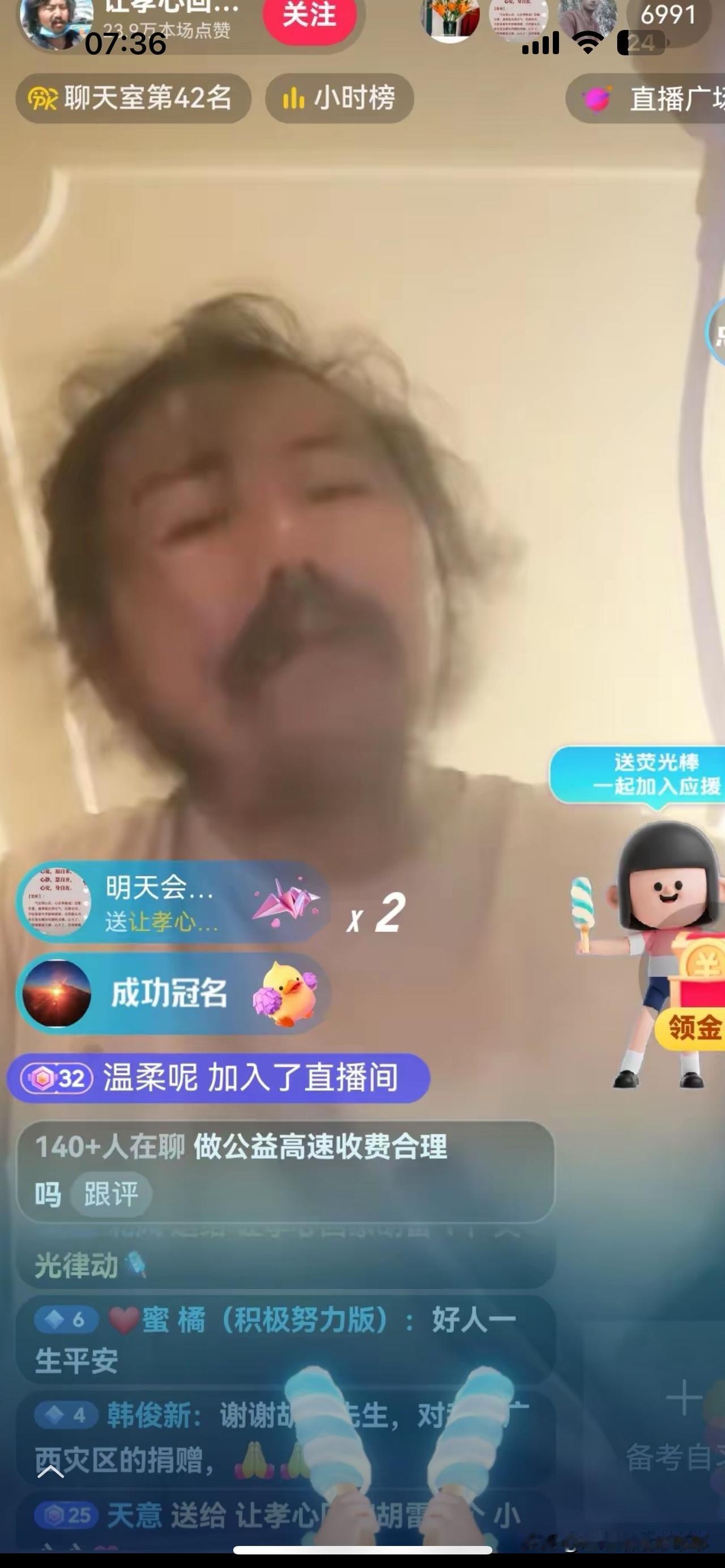 说句公道话，胡雷他好事做了、惨也卖了，和团队钱赚到了，最后还把广西黑得一无是处。