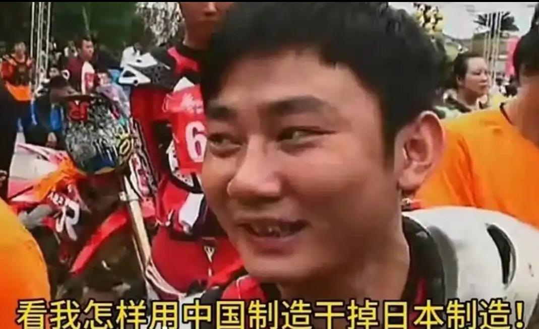 🏍️卧槽！中国摩托这回真的杀疯了！！！刚刚结束的WSBK（世界超级摩托车