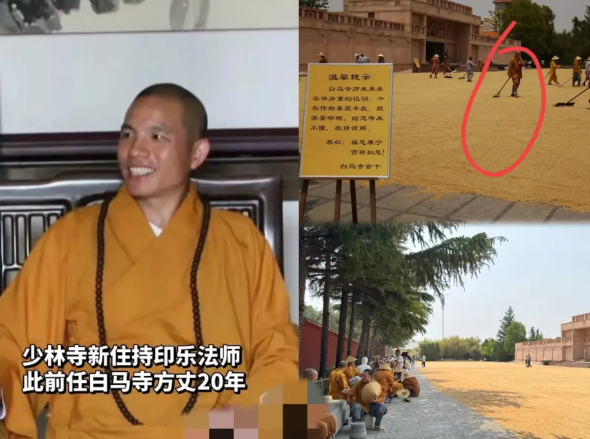 印乐法师住持寺庙短短几天，就有不少僧众要求离开。只因为受不了新规了，以前基本不用