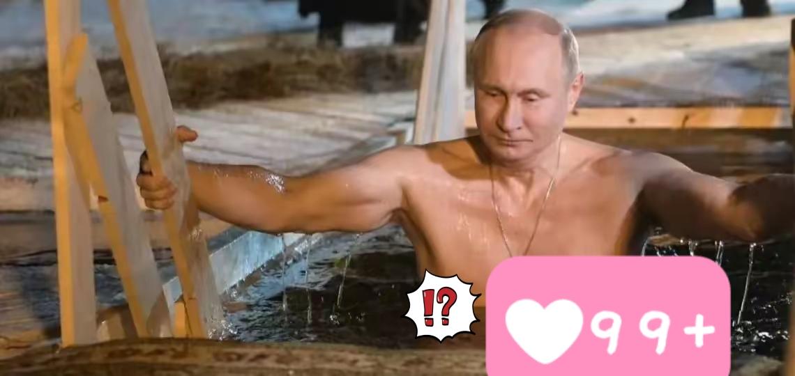 俄罗斯总统新闻秘书佩斯科夫表示了！据参考消息援引俄罗斯卫星社1月19日报道，