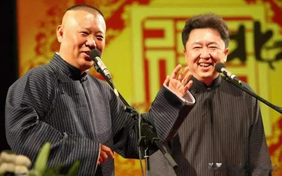 据可靠消息，老郭惹上事儿了，他只知道说相声，却不知道相声是干什么的？相声从来