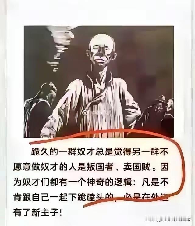 20条人间处世铁律，都是过来人踩坑吃亏悟透的生存智慧成年人的世界，人情冷暖