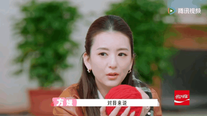方媛哭了，她哽咽着说：“我第一次参加就这么多人的一个综艺，对我来说可能就有一点不