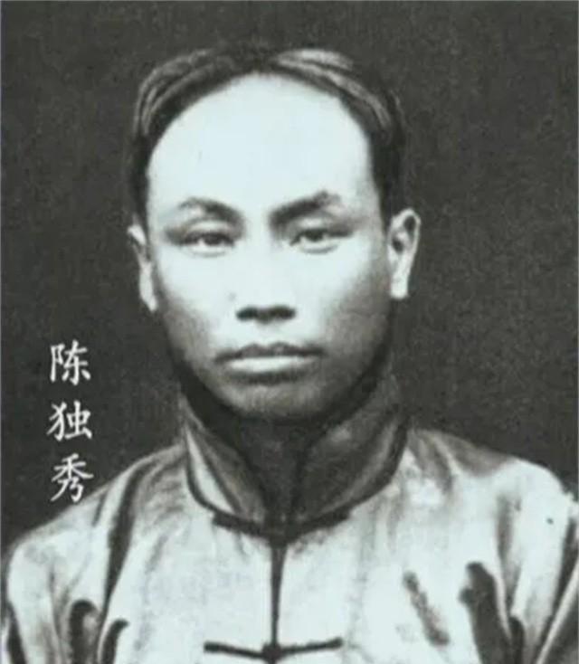 1937年8月，陈独秀第五次出狱。出狱后他想去延安，毛主席表示欢迎，但提出了三个