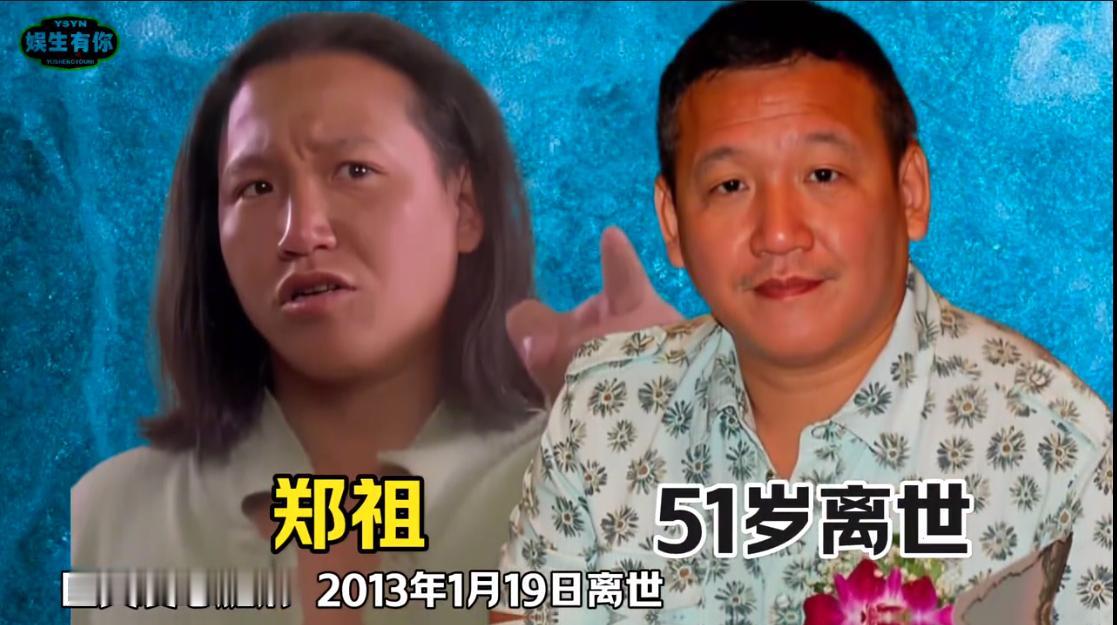 再也见不到的香港影坛18位“黄金配角”，看到他们的照片，才猛然发现已去世多年，董