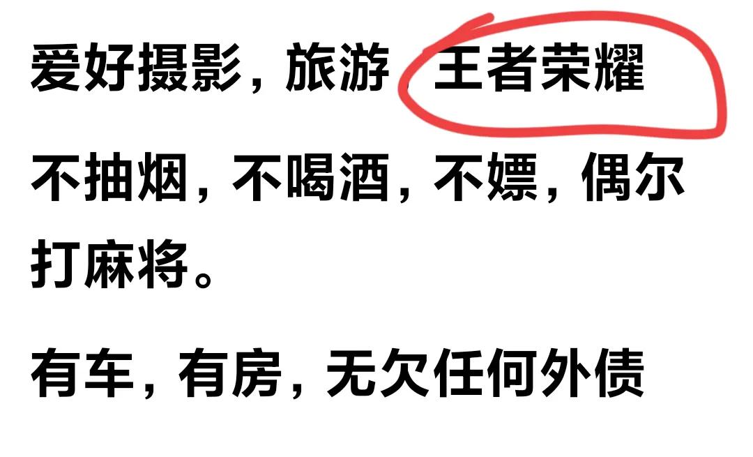 有多少家长在为孩子沉迷游戏而烦恼呢？我儿子从初中起就开始接触游戏了。他初中是在