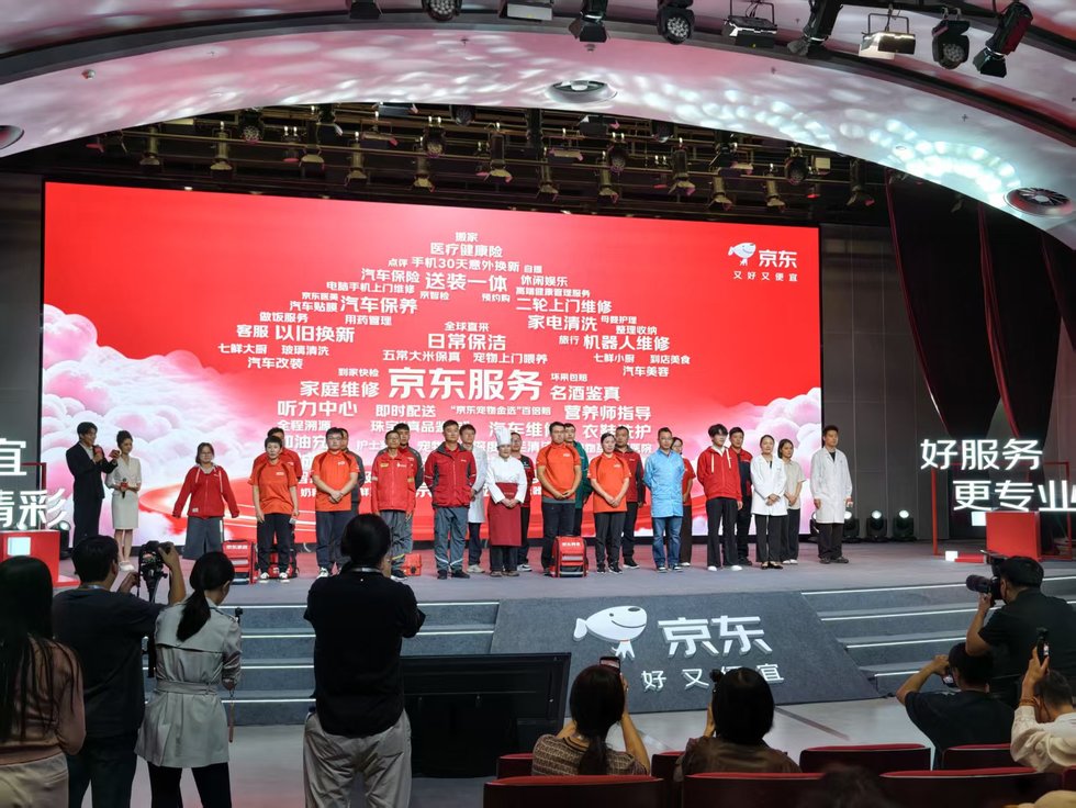 不能喊“全网最低价”, 今年双11怎么打?